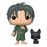 Fruits Basket #937 Shigure With Dog Funimation 2021 Exclusive Funko Pop