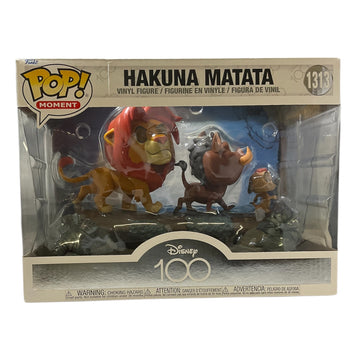 Disney #1313 Hakuna Matata Walmart Exclusive Funko Pop